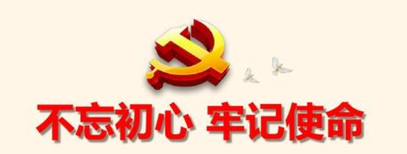 学习实况